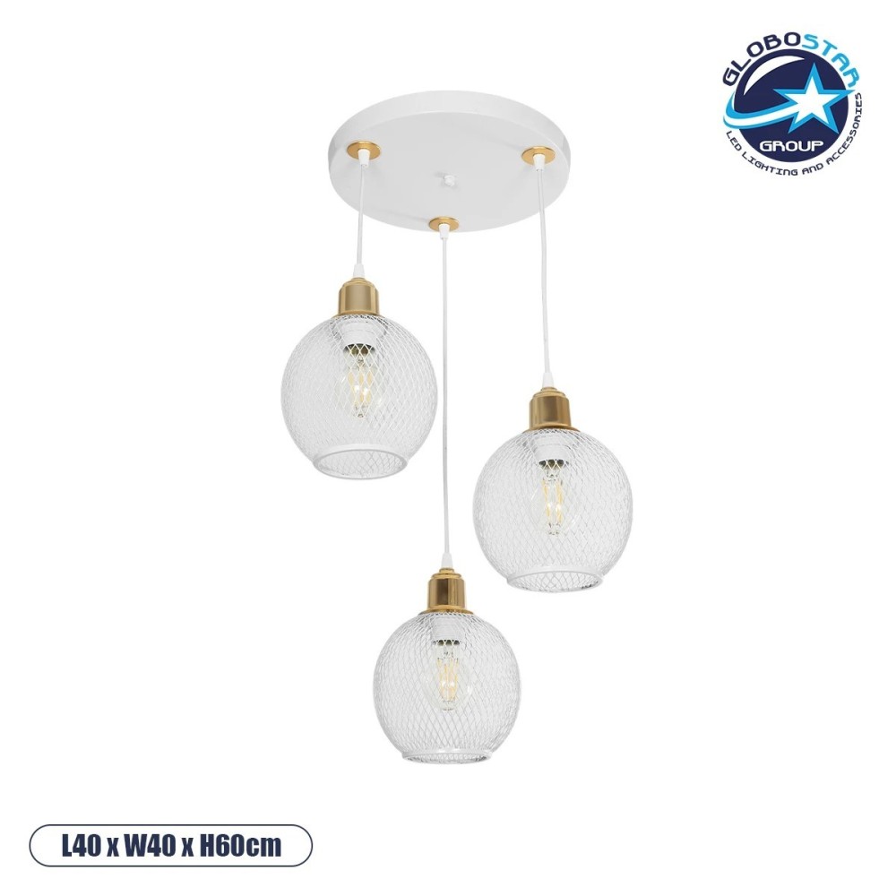 GLOBOSTAR® VIVIDUS 201-0021 Vintage Κρεμαστό Φωτιστικό Οροφής με Ντουί 3 x E27 AC 220-240V IP20 - Λευκό & Χρυσό - Μ40 x Π40 x Υ60cm